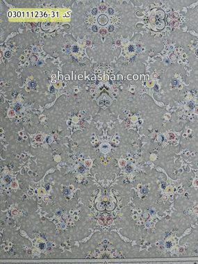 فرش 1200 شانه طرح افشان دسته گل سرو زمینه ترمه ای کاشان - گل برجسته