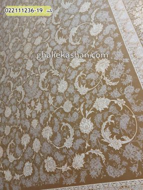 فرش 1200 شانه طرح پریماه زمینه نسکافه ای کاشان - گل برجسته