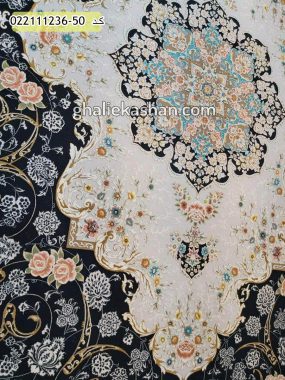فرش 1200 شانه طرح ناوک زمینه سرمه ای کاشان - گل برجسته