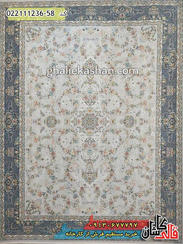 فرش 1200 شانه طرح نورا زمینه نقره ای کاشان - گل برجسته