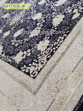 فرش 1200 شانه طرح سوگل زمینه سرمه ای کاشان - گل برجسته