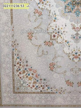 فرش 1200 شانه طرح ناوک زمینه نقره ای کاشان - گل برجسته