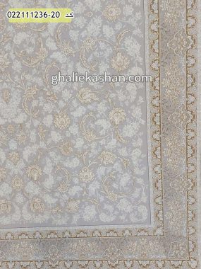 فرش 1200 شانه طرح پریماه زمینه نقره ای کاشان - گل برجسته 2