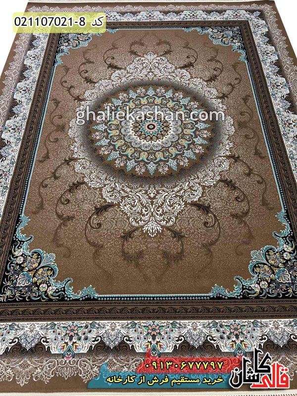 فرش 700 شانه طرح پرشین زمینه نسکافه ای کاشان