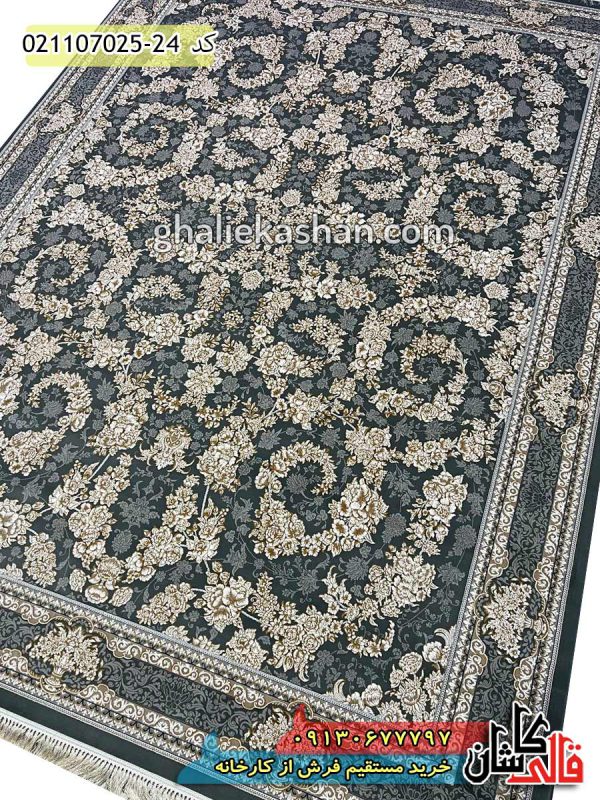 فرش 700 شانه طرح گل آرا کد 317 طلاکوب زمینه دودی کاشان