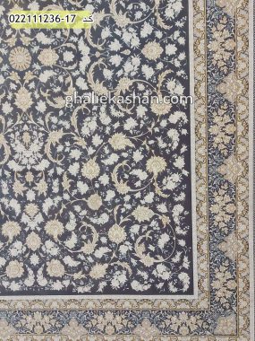 فرش 1200 شانه طرح پریماه زمینه ذغالی کاشان - گل برجسته