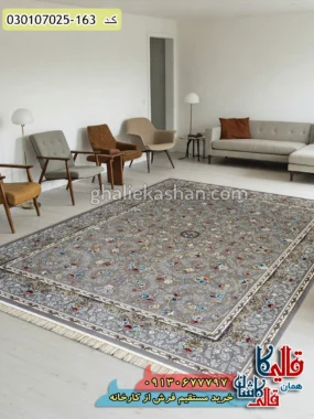 فرش 700 شانه طرح افشان گل آرا زمینه طوسی کاشان