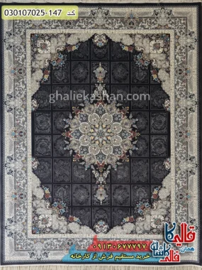 فرش 700 شانه طرح رومیسا زمینه دودی کاشان اصلی