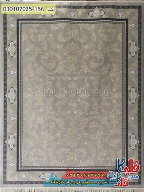 فرش طلاکوب 700 شانه طرح افشان فروزان زمینه سیلور کاشان اصلی
