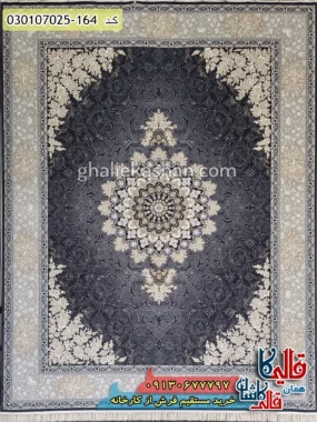 فرش طلاکوب 700 شانه طرح مهرگان زمینه دودی کاشان اصلی
