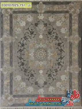 فرش طلاکوب وینتیج 700 شانه طرح 7002 گلرخ زمینه سیلور کاشان اصلی