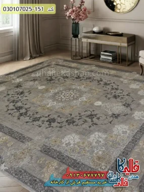 فرش طلاکوب وینتیج 700 شانه طرح گلرخ زمینه سیلور کاشان