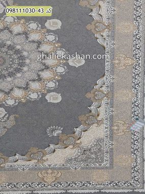 قیمت خرید فرش قالی کاشان فروش فرش ماشینی طلاکوب 1000 شانه طرح ترنج دار کد 1439 زمینه سیلور بژ کاشان - گل برجسته حاشیه