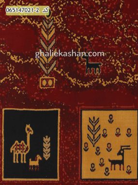 قیمت خرید فرش قالی کاشان فروش فرش ماشینی 700 شانه گبه بلوچ طرح نسی زمینه قرمز ( روناسی ) کاشان نزدیک
