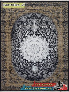 فرش 1000 شانه طرح وینتیج کهن کد 1621 زمینه ذغالی کاشان - گل برجسته