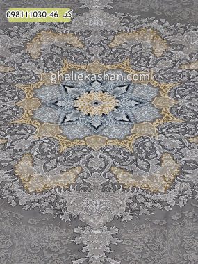 قیمت خرید فرش قالی کاشان فروش فرش ماشینی طلاکوب 1000 شانه طرح ترنج دار کد 1446 زمینه سیلور کاشان - گل برجسته نزدیک