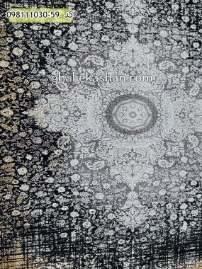 قیمت خرید فرش قالی کاشان فروش فرش ماشینی وینتیج 1000 شانه طرح کهن کد 1626 زمینه ذغالی کاشان - گل برجسته زمینه