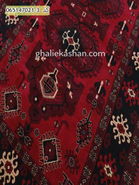 قیمت خرید فرش قالی کاشان فروش فرش ماشینی 700 شانه گبه بلوچ طرح مشکین زمینه قرمز ( روناسی ) کاشان نزدیک