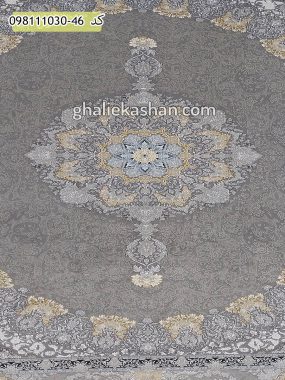 قیمت خرید فرش قالی کاشان فروش فرش ماشینی طلاکوب 1000 شانه طرح ترنج دار کد 1446 زمینه سیلور کاشان - گل برجسته زمینه