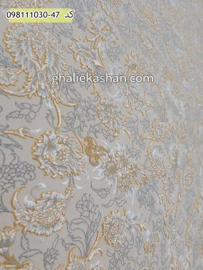 قیمت خرید فرش قالی کاشان فروش فرش ماشینی طلاکوب 1000 شانه طرح افشان شاه عباسی بدون حاشیه کد 1452 زمینه بژ کاشان - گل برجسته نزدیک