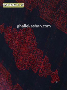 قیمت خرید فرش قالی کاشان فروش فرش ماشینی 700 شانه گبه بلوچ طرح قره داغ زمینه سرمه ای مشکی کاشان نزدیک