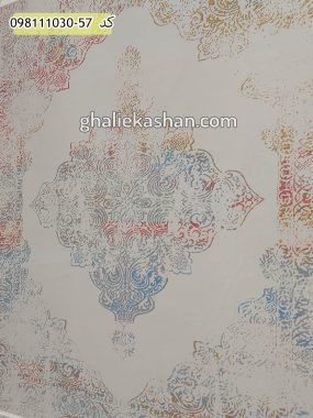 قیمت خرید فرش قالی کاشان فروش فرش ماشینی وینتیج 1000 شانه طرح کهن آماندا زمینه بژ کاشان - گل برجسته زمینه