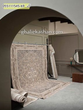 قیمت خرید فرش قالی کاشان فروش فرش ماشینی طلاکوب 1500 شانه طرح افشان آذین زمینه کرم صدفی کاشان - گل برجسته دار