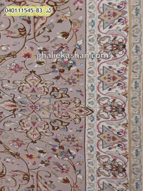 قیمت خرید فرش قالی کاشان فروش فرش ماشینی 1500 شانه طرح ترنم گنبد زمینه کرم کاشان - گل برجسته نزدیک
