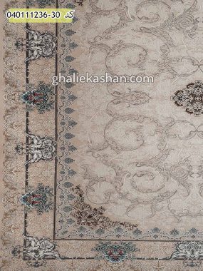 قیمت خرید فرش قالی کاشان فروش فرش ماشینی 1200 شانه طرح آرمان زمینه کرم صدفی کاشان - گل برجسته حاشیه