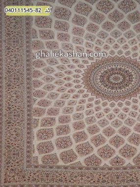 قیمت خرید فرش قالی کاشان فروش فرش ماشینی 1500 شانه طرح ترنم گنبد زمینه سفید کاشان - گل برجسته حاشیه