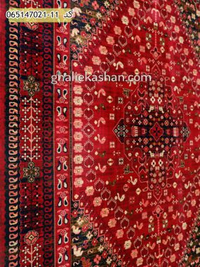 قیمت خرید فرش قالی کاشان فروش فرش ماشینی 700 شانه گبه بلوچ طرح آباده زمینه قرمز ( روناسی ) کاشان نزدیک