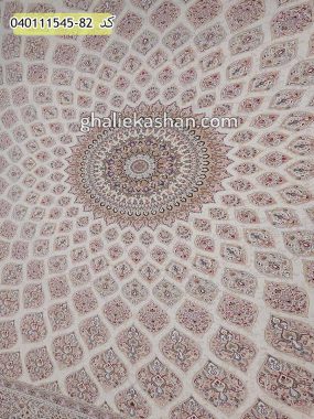 قیمت خرید فرش قالی کاشان فروش فرش ماشینی 1500 شانه طرح ترنم گنبد زمینه سفید کاشان - گل برجسته زمینه