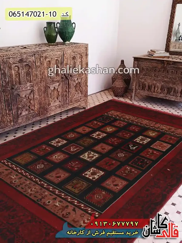 قیمت خرید فرش قالی کاشان فروش فرش ماشینی 700 شانه گبه بلوچ طرح بختیاری زمینه قرمز روناسی کاشان دکوراسیون