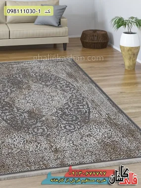 قیمت خرید فرش قالی کاشان فروش فرش ماشینی وینتیج 1000 شانه طرح آریا زمینه طوسی زرد کاشان گل برجسته دکوراسیون
