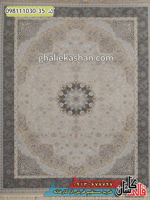 قیمت خرید فرش قالی کاشان فروش فرش ماشینی 1000 شانه طرح 1420 زمینه بژ کاشان - گل برجسته