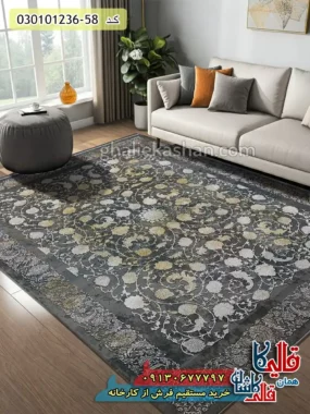 فرش طلاکوب وینتیج 1200 شانه طرح افشان بهرنگ زمینه دودی کاشان - گل برجسته