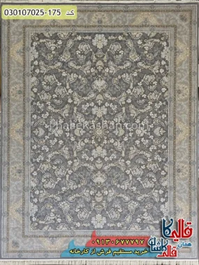 فرش طلاکوب 700 شانه طرح زرنگار زمینه طوسی کاشان اصلی