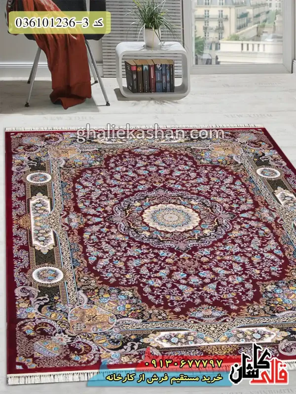 قیمت خرید فرش قالی کاشان فروش فرش ماشینی 1200 شانه طرح یونا زمینه قرمز روناسی کاشان دکوراسیون