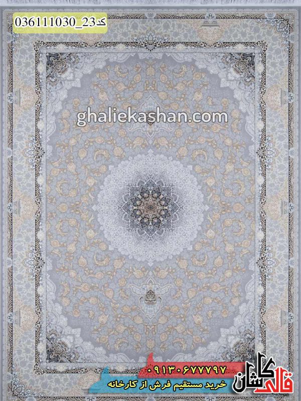 قیمت خرید فرش قالی کاشان فروش فرش ماشینی طلاکوب 1000 شانه طرح سروناز زمینه سیلور کاشان - گل برجسته