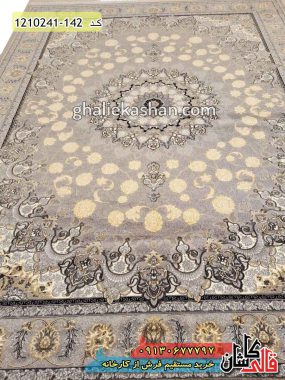 فرش طلاکوب 500 شانه طرح 700 شانه طرح آسنا رنگ فیلی نقره ای کاشان 2