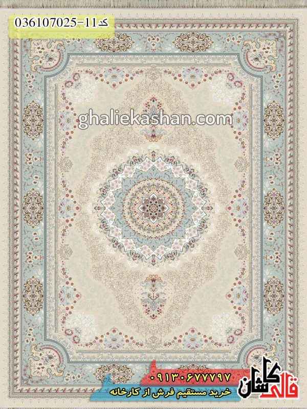 قیمت خرید فرش قالی کاشان فروش فرش ماشینی 700 شانه طرح آژند زمینه بژ کاشان