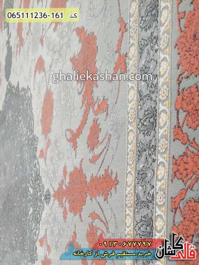 خرید فرش قالی کاشان فروش فرش ماشینی 1200 شانه طرح وینتیج نایین قرمز کاشان گل برجسته نزدیک2