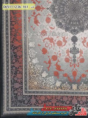 خرید فرش قالی کاشان فروش فرش ماشینی 1200 شانه طرح وینتیج نایین قرمز کاشان گل برجسته حاشیه