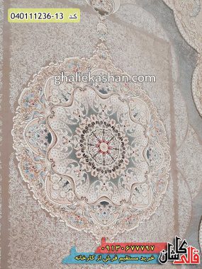 خرید فرش قالی کاشان فروش فرش ماشینی 1200 شانه طرح آبادیس زمینه سیلور کاشان گل برجسته ترنج