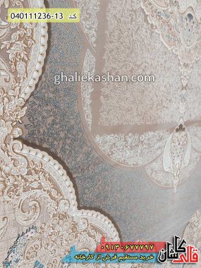 خرید فرش قالی کاشان فروش فرش ماشینی 1200 شانه طرح آبادیس زمینه سیلور کاشان گل برجسته زمینه