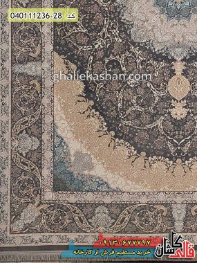 خرید فرش قالی کاشان فروش فرش ماشینی 1200 شانه طرح آریانا زمینه زغالی کاشان گل برجسته حاشیه