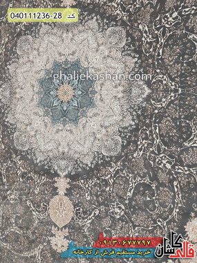خرید فرش قالی کاشان فروش فرش ماشینی 1200 شانه طرح آریانا زمینه زغالی کاشان گل برجسته نزدیک2