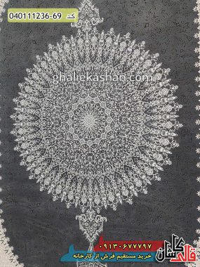خرید فرش قالی کاشان فروش فرش ماشینی 1200 شانه طرح مروارید زمینه متالیک کاشان گل برجسته زمینه
