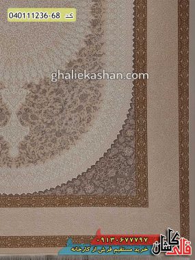 خرید فرش قالی کاشان فروش فرش ماشینی 1200 شانه طرح مروارید زمینه کرم صدفی کاشان گل برجسته حاشیه