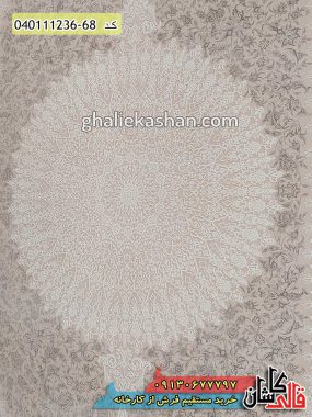 خرید فرش قالی کاشان فروش فرش ماشینی 1200 شانه طرح مروارید زمینه کرم صدفی کاشان گل برجسته زمینه